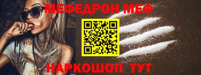 mdma Новокубанск