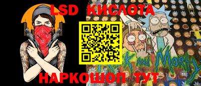 mdma Новокубанск