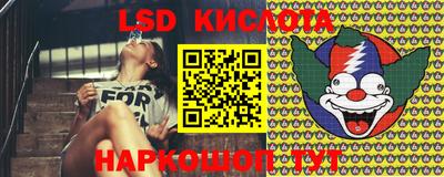 mdma Новокубанск