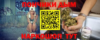mdma Новокубанск
