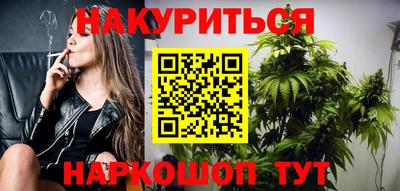 PSILOCYBIN Наро-Фоминск