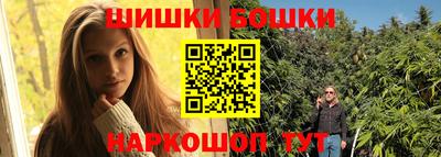 ALPHA PVP Новозыбков