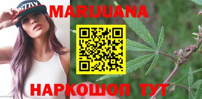 mdma Новокубанск