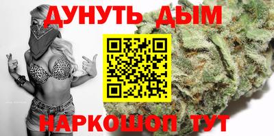 ALPHA PVP Новозыбков