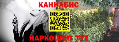 mdma Новокубанск