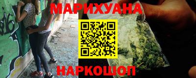 ALPHA PVP Новозыбков