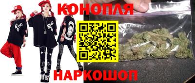 mdma Новокубанск