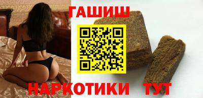 ALPHA PVP Новозыбков