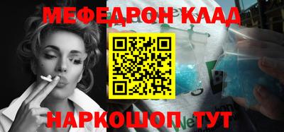 метадон Нарткала