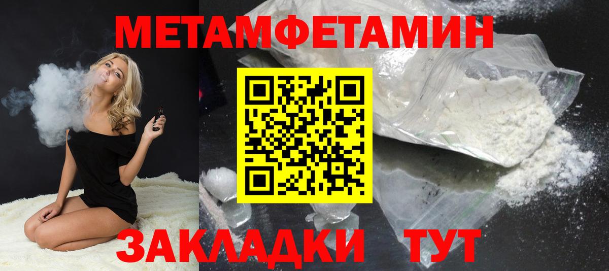  COCAIN Кстово