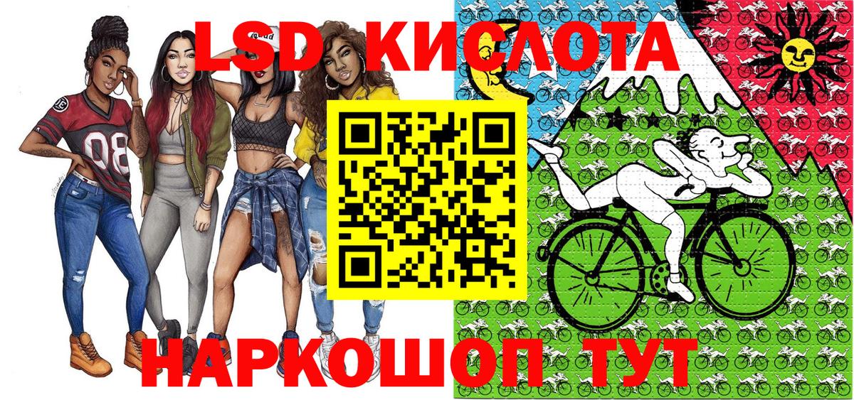 Марки NBOMe 1500мкг  Вход с VPN  Кстово 